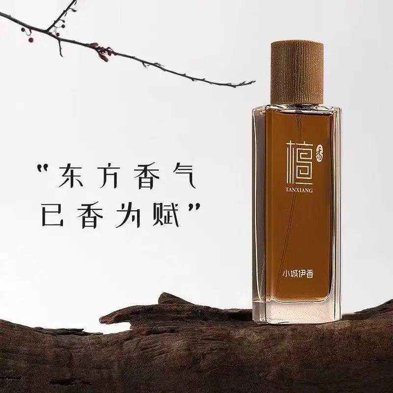 Perfume Long Fragrance - 50ml Sandal Ağacı Eau de Toilette
