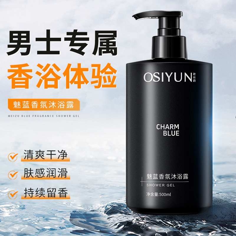 500 ml Charm Mavi Koku Duş Jel - Perfume Fragrance One incelemesi ve fiyatı
