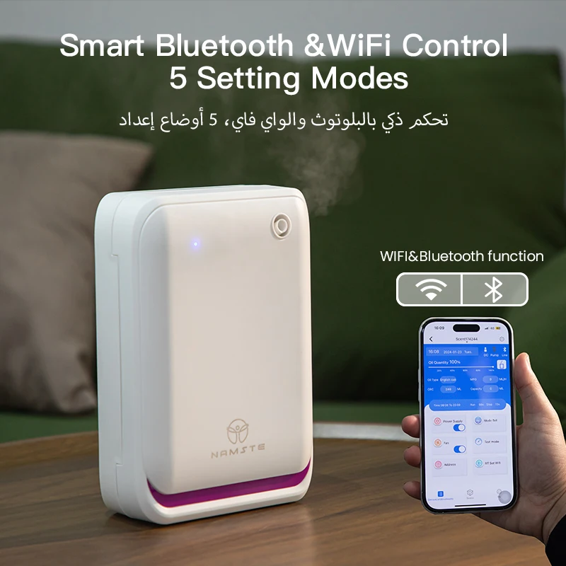 WIFI Bluetooth Koku Difüzörü 5 - Perfume Fragrance Machine incelemesi ve fiyatı