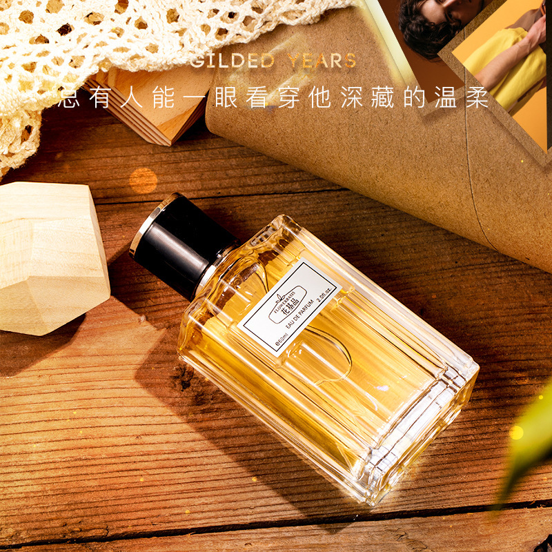 60ML Çiçek Bazlı Parfüm Erkekl - Perfume Floral Fragrance incelemesi ve fiyatı